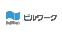 ビルワーク